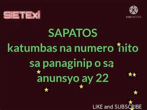 ANUNSYO.. Numero.. panaginip.. 2021 .
